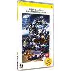 PSP／SDガンダム Gジェネレーション PORTABLE PSP the Best