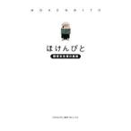 ho....|[.....] произведение Project 