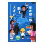 . дерево . один ... небо лет .!|. дерево . один .