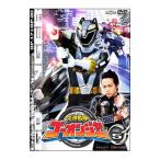 DVD/炎神戦隊ゴーオンジャー VOL.5