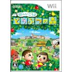 Wii／街へいこうよ どうぶつの森