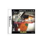 THE 密室からの脱出 2 SIMPLE DSシリーズVol.45/ニンテンドーDS