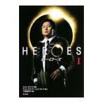ヒーローズ 1／ティム・クリング／ジェフ・ローブ