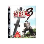 侍道3