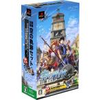 PSP／英雄伝説 空の軌跡セット 限定版