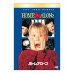 DVD／ホーム・アローン