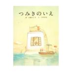 tsu... ..| Kato .. сырой 