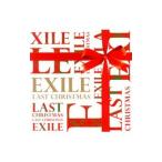 Yahoo! Yahoo!ショッピング(ヤフー ショッピング)ＥＸＩＬＥ／Ｌａｓｔ Ｃｈｒｉｓｔｍａｓ