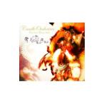 Yahoo! Yahoo!ショッピング(ヤフー ショッピング)クレイドル・オーケストラ／Ｖｅｌｖｅｔ Ｂａｌｌａｄｓ