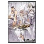 tsubasa25|CLAMP