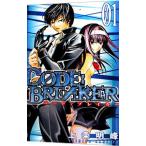 CODE:BREAKER 1| сверху статья Akira .