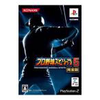PS2／プロ野球スピリッツ5 完全版