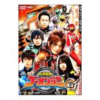 DVD/炎神戦隊ゴーオンジャー VOL.6