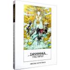 Yahoo! Yahoo!ショッピング(ヤフー ショッピング)ＤＩＳＳＩＤＩＡ ＦＩＮＡＬ ＦＡＮＴＡＳＹ Ｏｒｉｇｉｎａｌ Ｓｏｕｎｄｔｒａｃｋ 限定盤