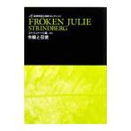 .....|au Gusto * -тактный Lynn dobeli