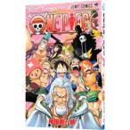 ONE PIECE 52| хвост рисовое поле . один .