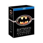 Blu-ray／バットマン・アンソロジー コレクターズ・ボックス