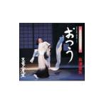 Yahoo! Yahoo!ショッピング(ヤフー ショッピング)島津亜矢／日本昔話「鶴の女房」より おつう