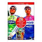 DVD／ジャパンカップ サイクルロードレ