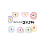 Yahoo! Yahoo!ショッピング(ヤフー ショッピング)キッチンドッグ！２７０デイリーレシピ／南村友紀