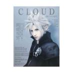 ＣＬＯＵＤ ｍｅｓｓａｇｅ