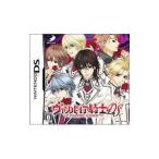 ニンテンドーDSソフト ヴァンパイア騎士DS