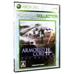 アーマード・コア フォー アンサー /Xbox360