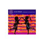 Yahoo! Yahoo!ショッピング(ヤフー ショッピング)デ・デ・マウス／ｓｕｎｓｅｔ ｇｉｒｌｓ ｒｅｍｉｘｅｓ＆ｍｏｒｅ