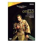 DVD|ve Rudy :..[o терроризм ] все искривление milano * ska la сиденье 2001 год 