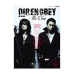 Yahoo! Yahoo!ショッピング(ヤフー ショッピング)ＤＩＲ ＥＮ ＧＲＥＹ ＧＵＩＴＡＲ ＢＯＯＫ ｆｅａｔ．薫＆Ｄｉｅ