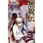  нет ..-... ..-| полнолуние ..