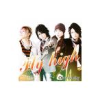 Ｄｅａｒ Ｌｏｖｉｎｇ／Ｆｌｙ ｈｉｇｈ