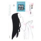  way Lee версия источник . история 3| Arthur *te- vi do* way li[ письменный перевод ]