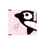 Amazonギフト券 グリーティングカードタイプ - 5,000円 (春)