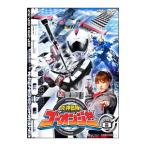 DVD/炎神戦隊ゴーオンジャー VOL.8