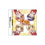 ニンテンドーDSソフト ひだまりスケッチ どこでもすごろく×365