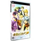 PSP/金色のコルダ 2f