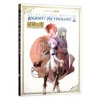 テイルズ オブ ザ ワールド レディアン／Ｖジャンプ編集部