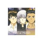 Yahoo! Yahoo!ショッピング(ヤフー ショッピング)「絶対可憐チルドレン」ドラマＣＤ ＥＰＳ．２ｎｄ〜波涛万里！カリブの熱き風〜