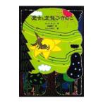 . женщина . пустой .... .|ChewRuth