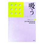 ..| остров ...