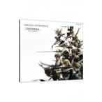 Yahoo! Yahoo!ショッピング(ヤフー ショッピング)ＤＩＳＳＩＤＩＡ ＦＩＮＡＬ ＦＡＮＴＡＳＹ Ｏｒｉｇｉｎａｌ Ｓｏｕｎｄｔｒａｃｋ