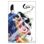 DVD／源氏物語千年紀 Genji 第四巻