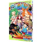 ONE PIECE 53| хвост рисовое поле . один .
