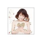 Yahoo! Yahoo!ショッピング(ヤフー ショッピング)今井絵理子／うたごえ