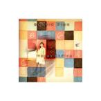 ＢＯＮＮＩＥ ＰＩＮＫ／Ｊｏｙ｜Ｈａｐｐｙ Ｅｎｄｉｎｇ