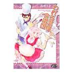  трещина .. линия ...2| высота .yuki