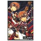 tsubasa26|CLAMP