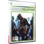 Xbox360／アサシンクリード Xbox 360 プラチナコレクション （CERO「Z」18歳以上対象）