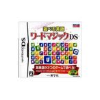 遊べる英語 ワードマジックDS/ニンテンドーDS